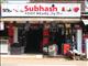 Subhash Foot Wear and Gift House