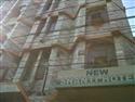 Hotel New Shanti