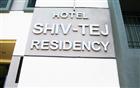 Hotel Shiv - Tej Residency