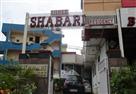 Shree Shabari Residency