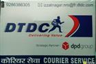 DTDC- Izzatnagar