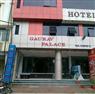 Hotel Gaurav Palace