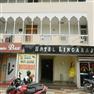 Hotel Lingaraj