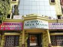 Hotel Arya Mahal