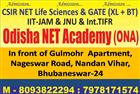 Odisha NET Academy