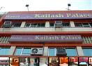Hotel Kailash Palace