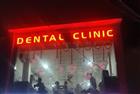 City Dental Care and Health Center