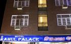 Rahul Palace Hotel