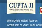Gupta Financial Services