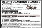 Deepti Coaching Classes