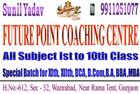 Future Point Coaching Centre