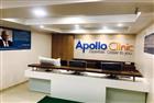 Apollo Clinic- Dispur