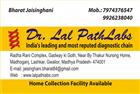 Dr Lal Pathlabs Gwalior