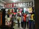 Kids Paradise- Sri Krishna Complex