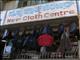 New Cloth Centre