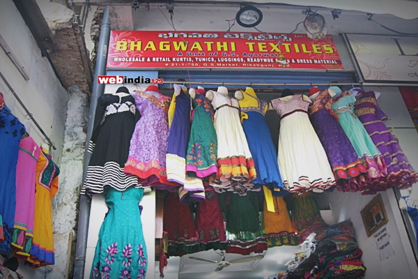 Bhagwati Textiles