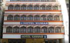 Kumar Hotel