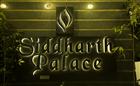 Hotel Siddharth Palace