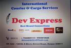 Dev Express