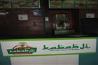 Kababji- Kochin Food Mall
