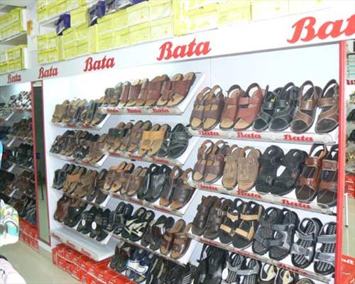 bata showroom in