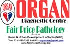 Organ Diagnostic Centre