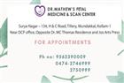 Dr. Mathew's Fetal Medicine and Scan Center