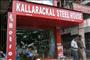 Kallarackal Steel House