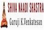 Shiva Naadi Shastra