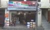 Singhal Paints & Sanitary Store
