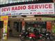 Devi Radio Service