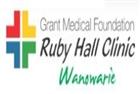 Ruby Hall Clinic- Wanowarie