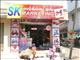 S. K. Cycles