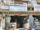 Mamtha Electricals