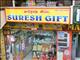 Suresh Gift