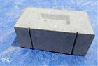 ASN Bricks & Blocks