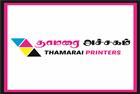 Thamarai Printers