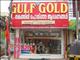 Gulf Gold - Balaramapuram