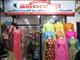 Manavatty Textiles - Palayam