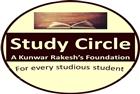 Study Circle- A Kunwar Rakesh's Foundation