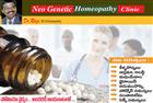 Neogenetic Homeopathy  Clinic