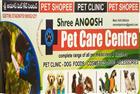 Shree Anoosh Pet Care- Dwaraka Nagar