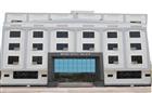 Hotel Goyal Palace