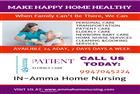 Amma Home Nursing